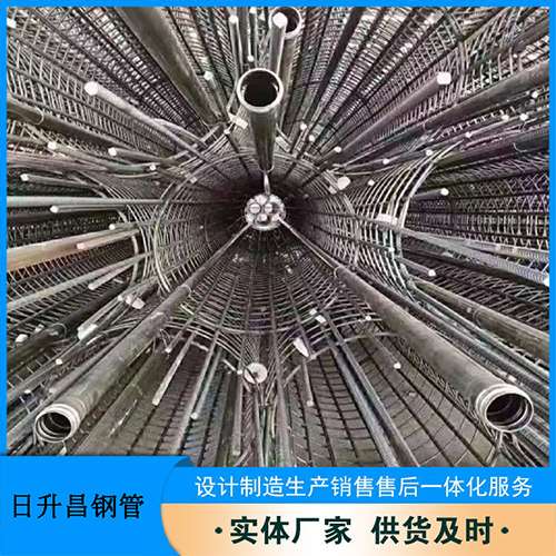 良庆声测管加固处理操作要点