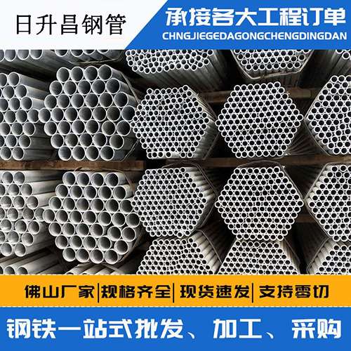 良庆旋挖桩施工中声测管规范内容