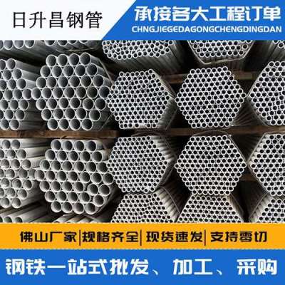 良庆声测管桩基现场检测技术规定