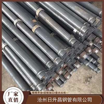 良庆最薄的声测管壁厚可以到什么程度