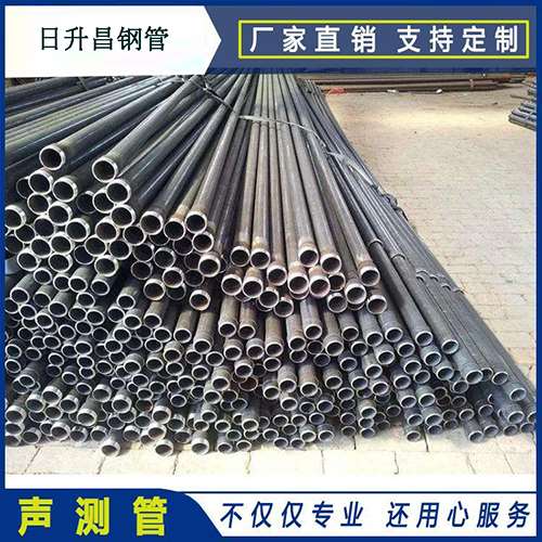 良庆声测管执行标准及常见的规格型号
