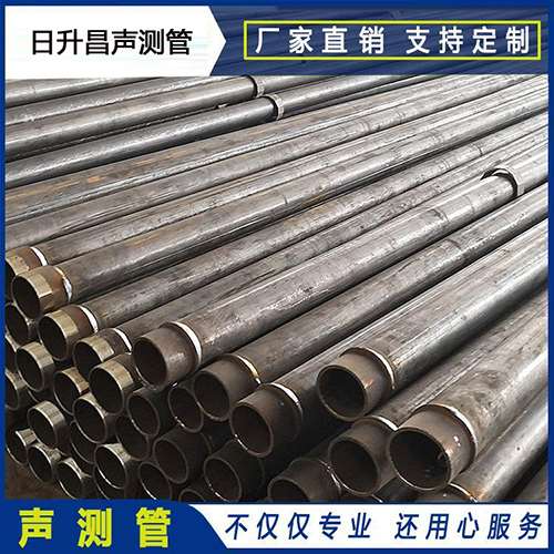 良庆声测管外观质量有哪些要求？